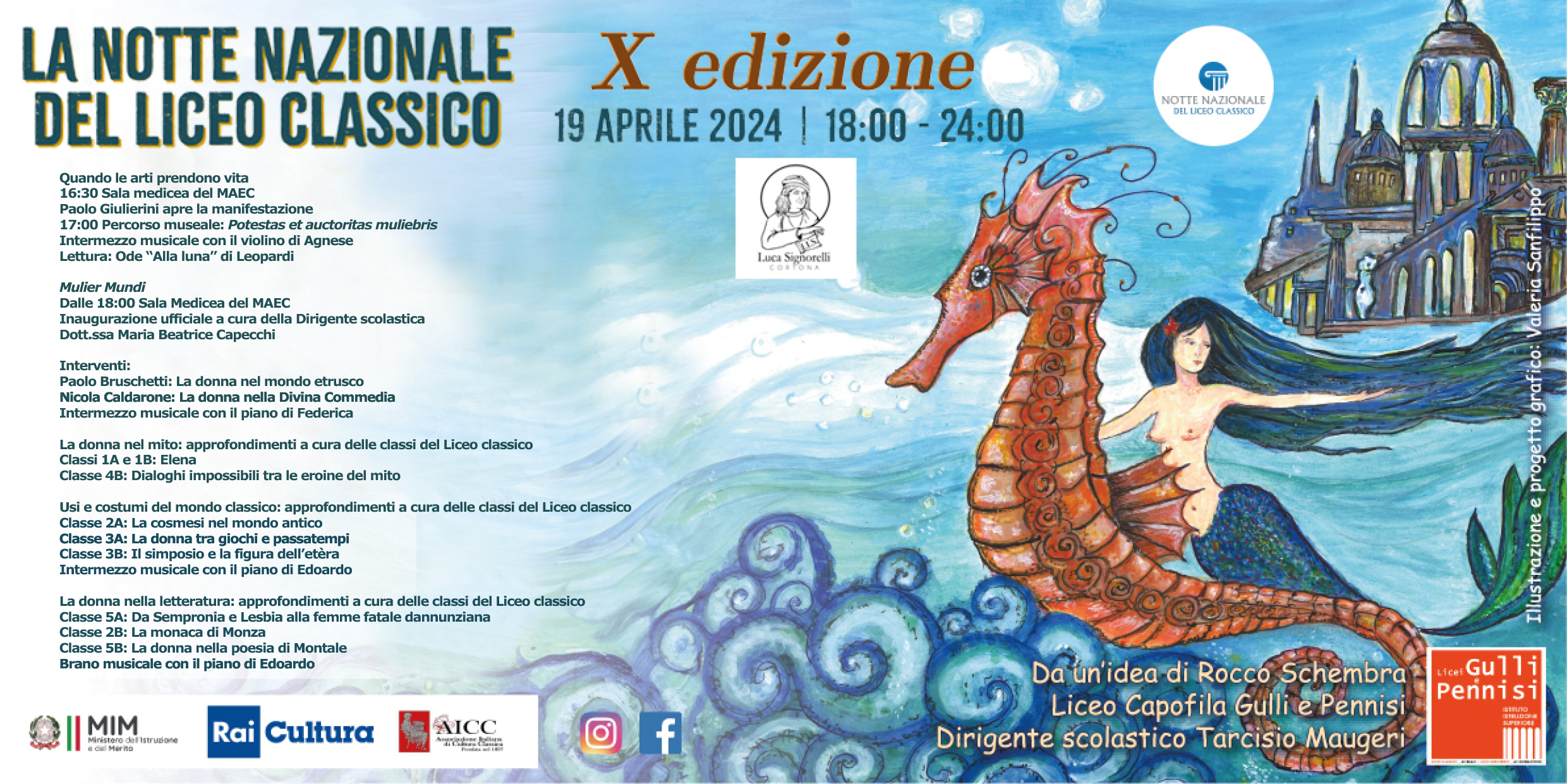Invito Notte Liceo Classico 2024
